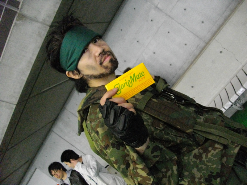 Illustration for article titled Metal Gear Cosplay... It Can't Be!